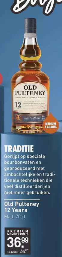 Medium - Old Pulteney 12 Years