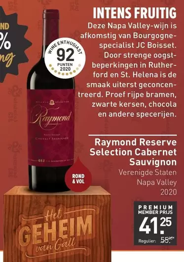 wine - Reserve Selection Cabernet Sauvignon