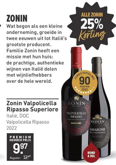 De - Valpolicella Ripasso Superiore