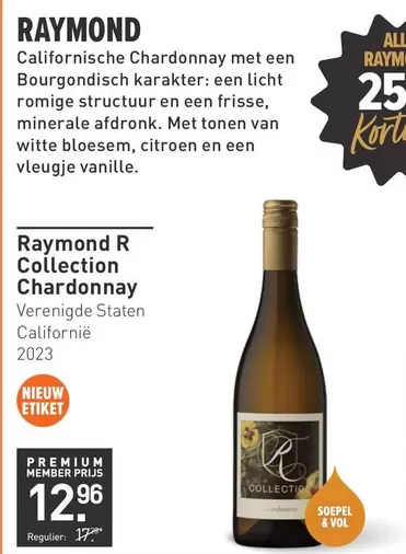 Citroen - Californische Chardonnay