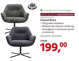 De - Fauteuil Bruce