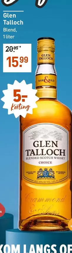 Glen Talloch Blend