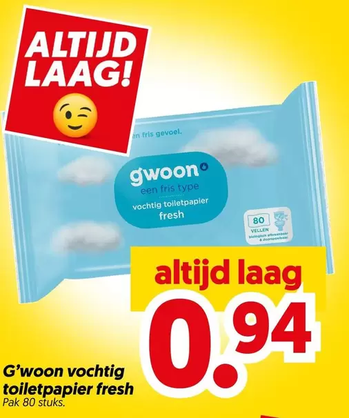 Vochtig Toiletpapier Fresh