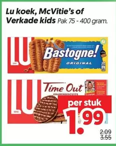 Lu koek, Verkade kids