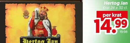 Hertog Jan - Krat 24 x 30 cl