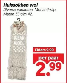 Huissokken wol