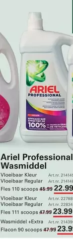 Ariel - Professional Wasmiddel