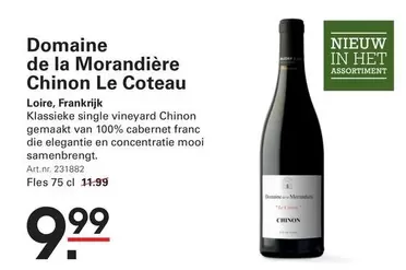 De - Chinon Le Coteau