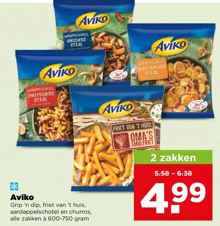 Es - Grip 'n dip, friet van 't huis, aardappelschotel en churros