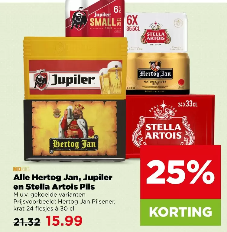 Stella - Alle Hertog Jan, Jupiler en Artois Pils