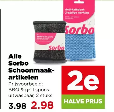Schoonmaakartikelen BBQ & grill spons