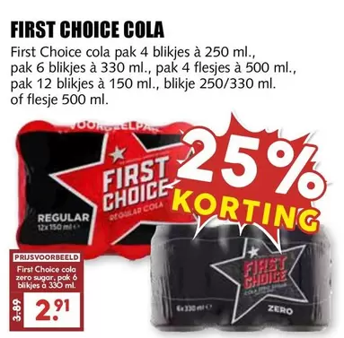 First Choice Cola pak