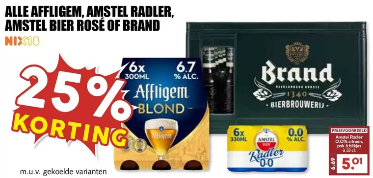 Brand - Affligem, Amstel Radler, Amstel Bier Rosé of