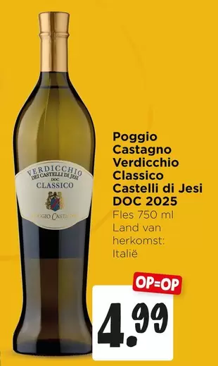 Verdicchio Classico DOC 2025