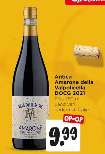 Villa - Amarone della Valpolicella DOCG