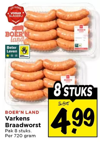 Varkens Braadworst