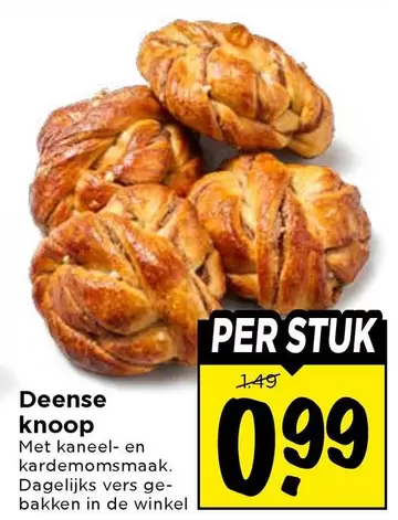 De - Ense Knoop
