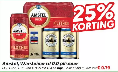 Pilsener