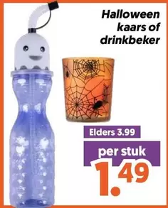 Halloween kaars of drinkbeker