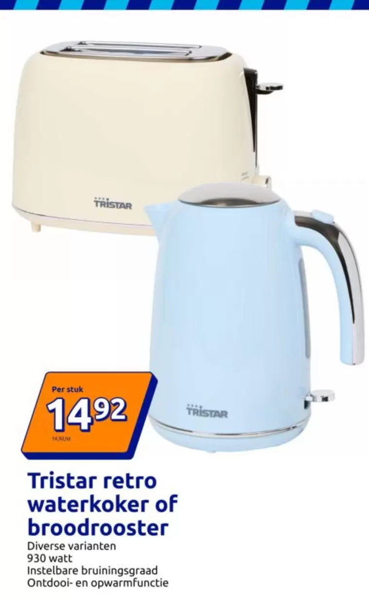 Retro Waterkoker Of Broodrooster