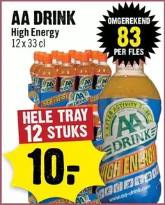 High Energy Drink