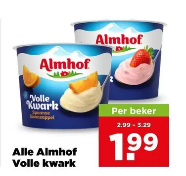 Volle Kwark