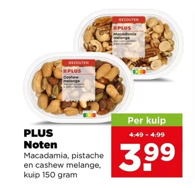 Noten Macadamia, pistache en cashew melange