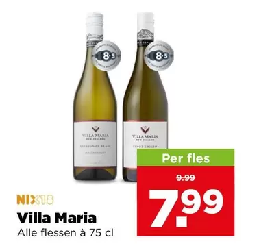 Villa -  Maria