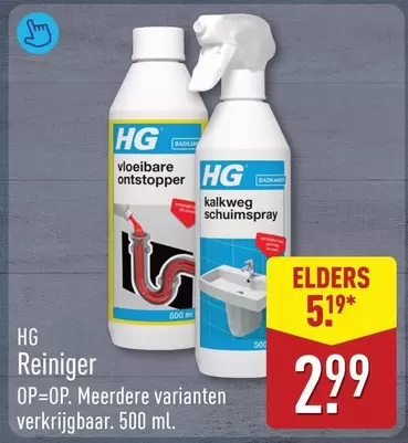 HG - Reiniger