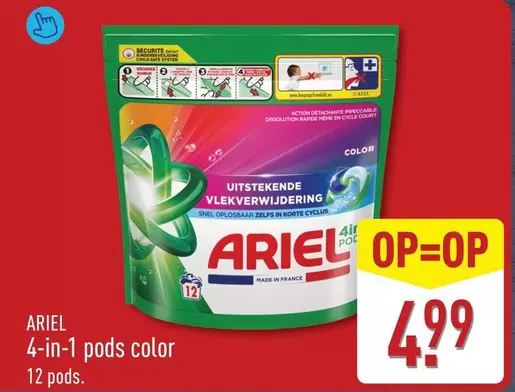 Ariel - 4-in-1 pods color
