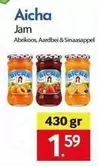 Jam
