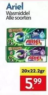 Ariel - Wasmiddel Alle soorten