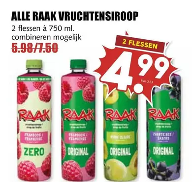 VRUCHTENSUIROOP
