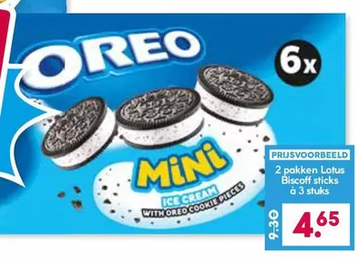 Oreo - Mini Ice Cream