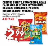 Lay's - CHIPITO, CRUNCHETOS, GOALS EN/OF NIBB-IT STICKS, LAY'S BUGLES, HAMKA'S, MAMA MIA'S, POMTIPS, RINGLINGS EN/OF WOKKELS