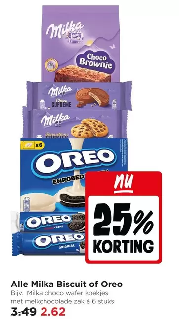 Milka -  Biscuit or Oreo