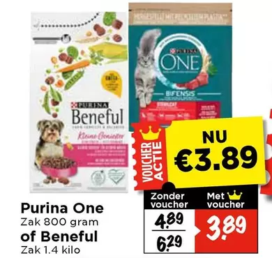 Purina -  One Zak 800 gram of Beneful Zak 1.4 kilo