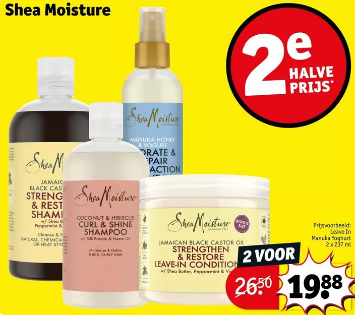 Natural - Jamaican Black Castor Oil Strengthen & Restore Leave-In Conditioner