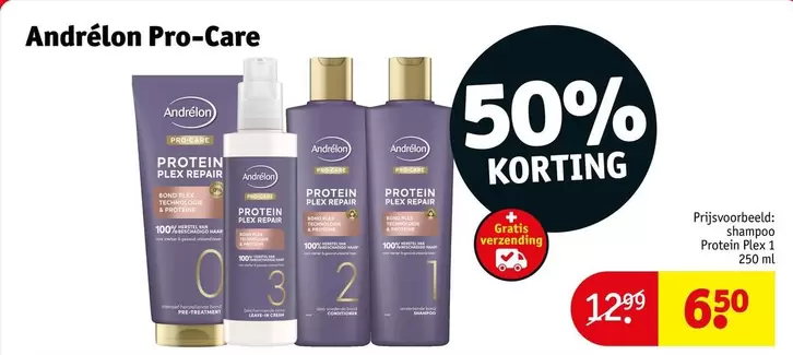 Pro-Care Protein Plex Repair
