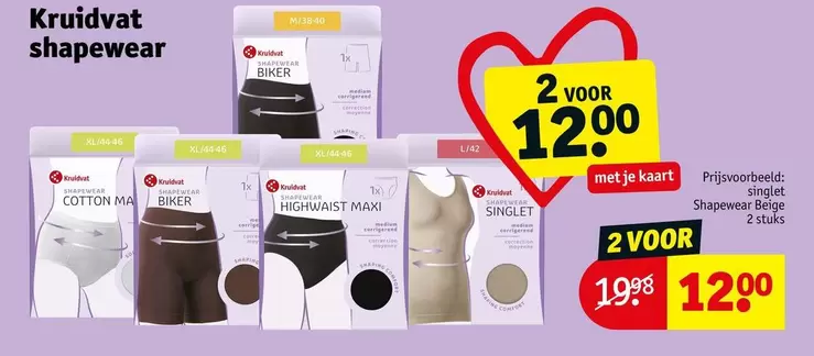 Medium - Shapewear