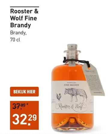 wolf - Rooster & Wolf Fine Brandy