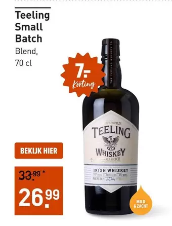 Small Batch Blend