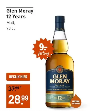 Medium - Glen Moray 12 Years