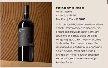 De - Peter Zemmer Punggl Merlot Riserva