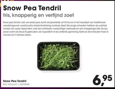De - Snow Pea Tendril