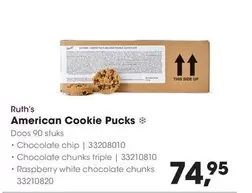 Up - American Cookie Pucks