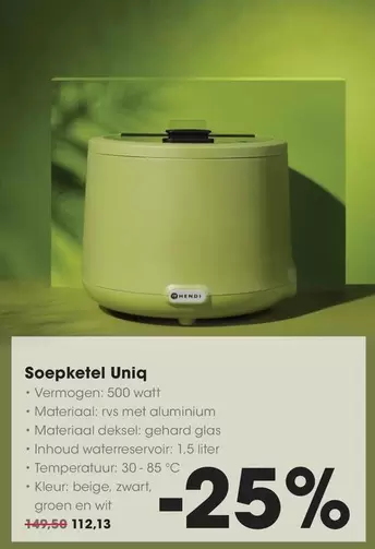 Soepketel Uniq