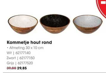 Kommetje hout rond