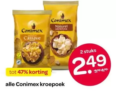 Kroepoek