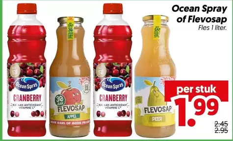 Op - Ocean Spray Cranberry or Flevosap